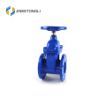 DIN Gate Valve